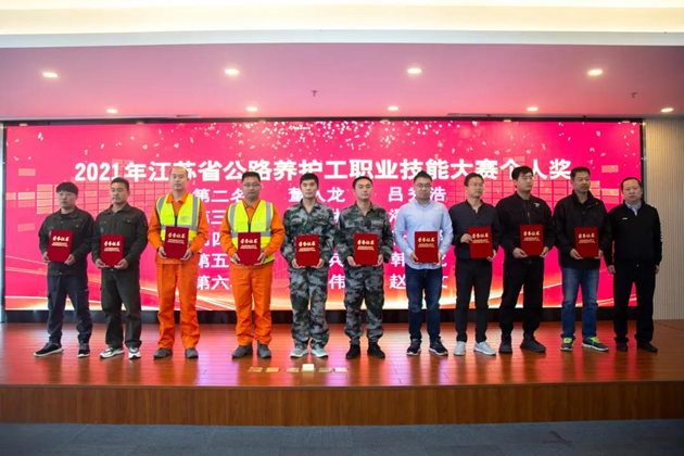 /gb2312/qishiyegonghui/11219.html